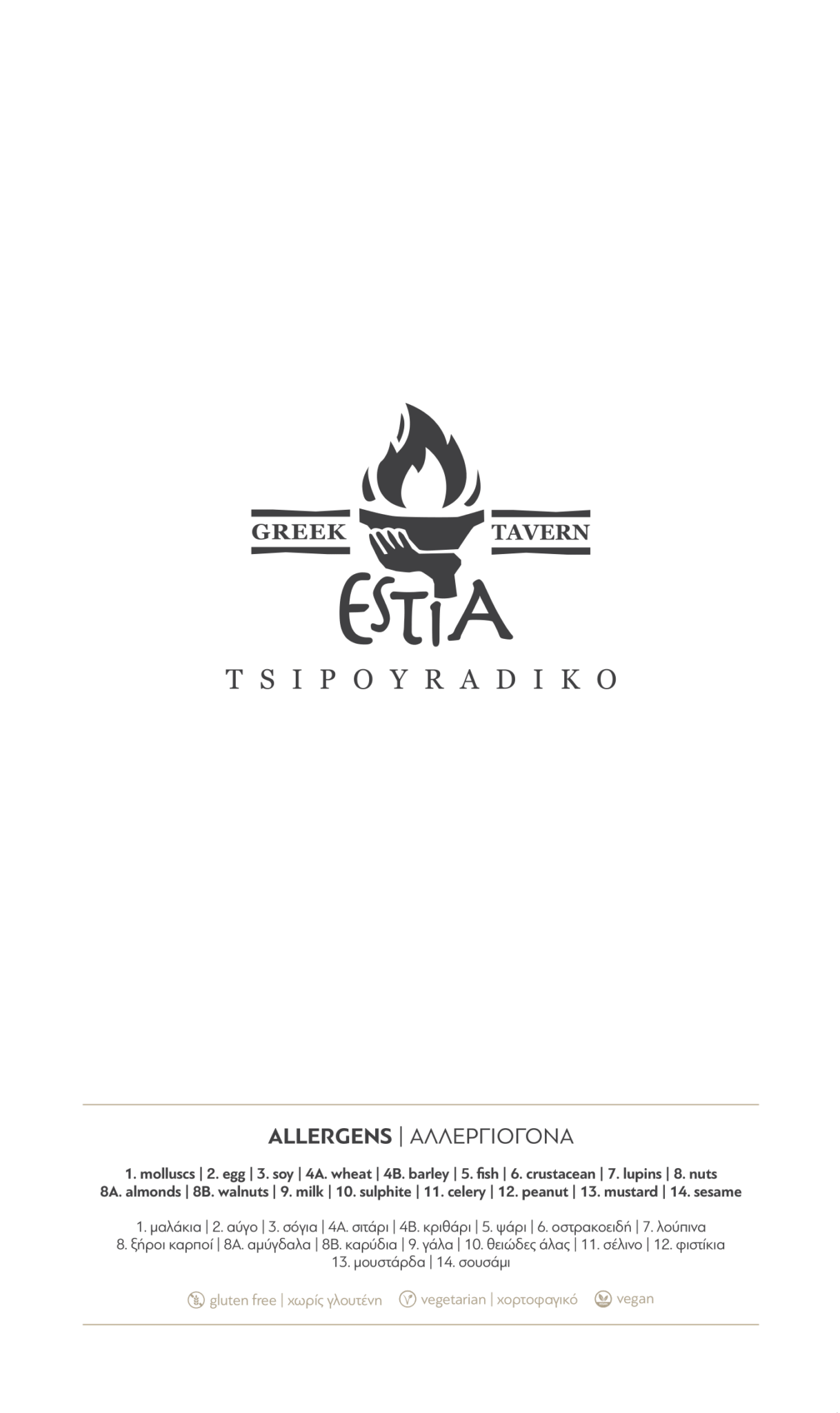 Estia Restaurant Marlton - dv4m7xw